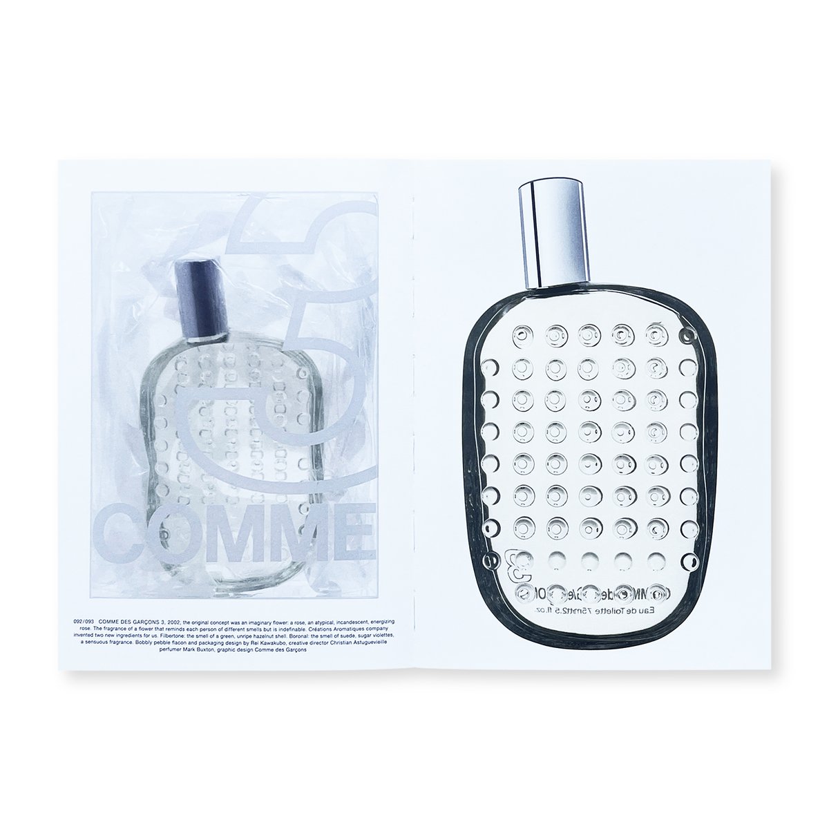 Comme des Garçons Parfums 1994–2025 | Gallery 5