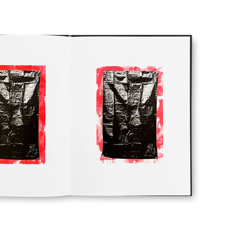 Gardar Eide Einarsson / TARP