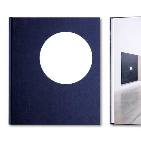 Ryan Gander / The Rates of Change 변화율