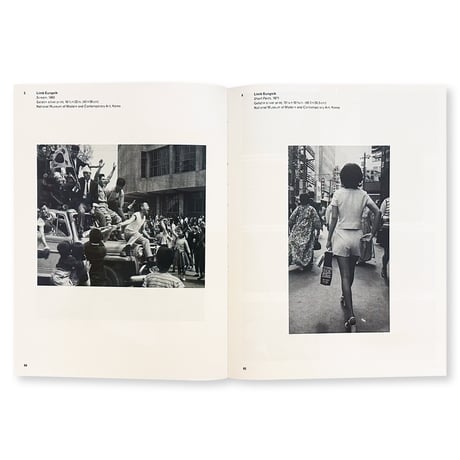 ONLY THE YOUNG: EXPERIMENTAL ART IN KOREA, 1960S–1970S