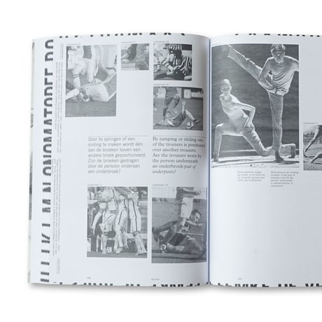 Femke de Vries / Dictionary Dressings
