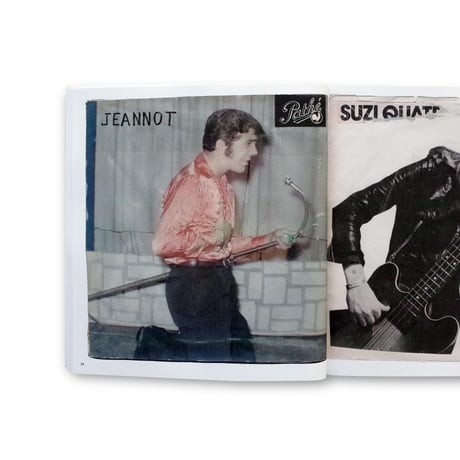 Alan Courtis / Homemade Record Sleeves