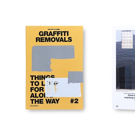 The City Is Ours #2: Graffiti Removals