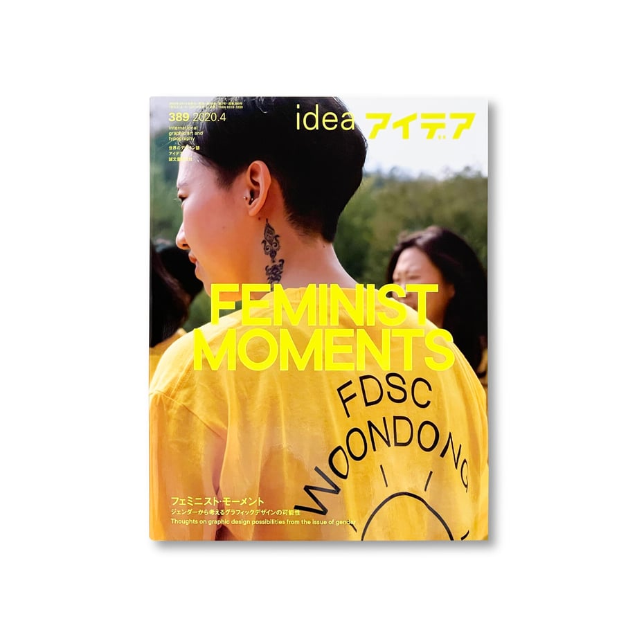 63d4f0bd39da5f1b87a0d9b2