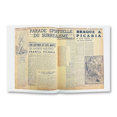 Francis Picabia / Éternel recommencement　Eternal Beginning