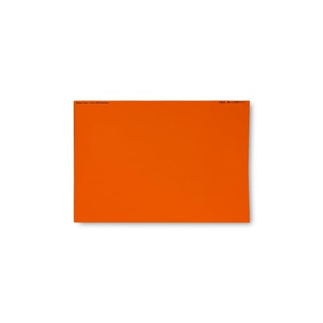 Hikari Ono / On a Still Surface