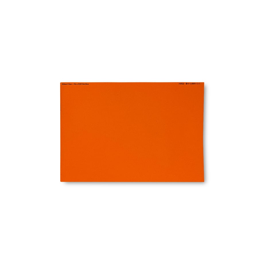 6979c73949abed3215ccc9db