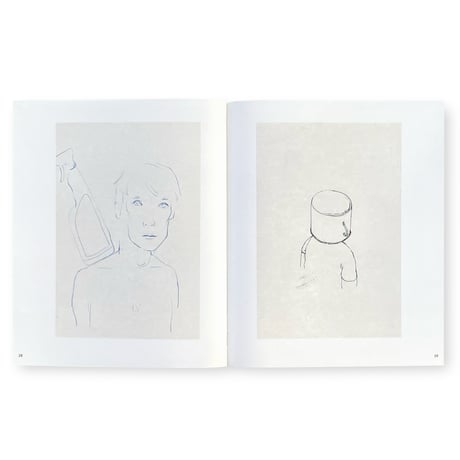 Erwin Wurm / Bei Mutti