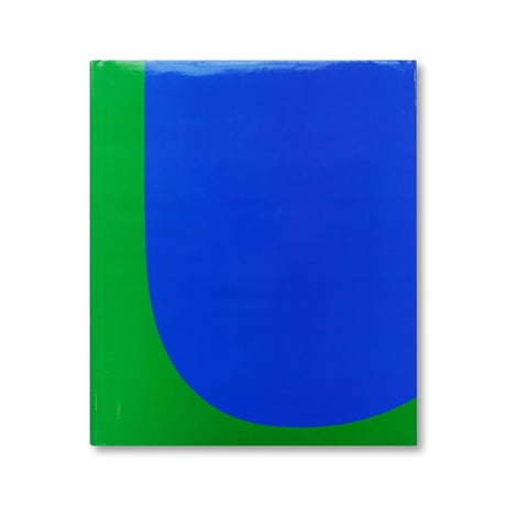 Ellsworth Kelly / Red Green Blue
