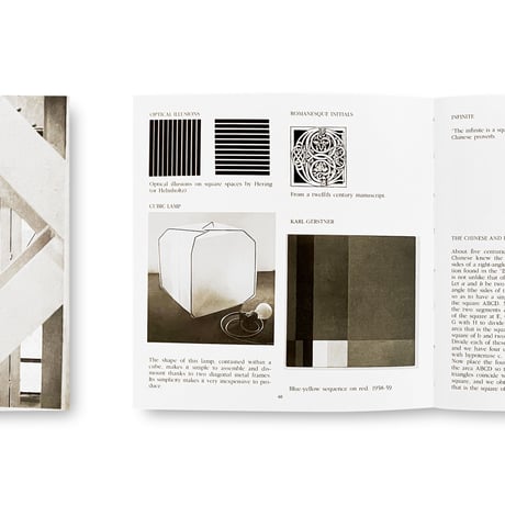 Bruno Munari / The Square