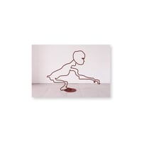 Kei Imazu / 【A-9】SATENE’s Gate, Patalima & Patasiwa sculptures Postcard