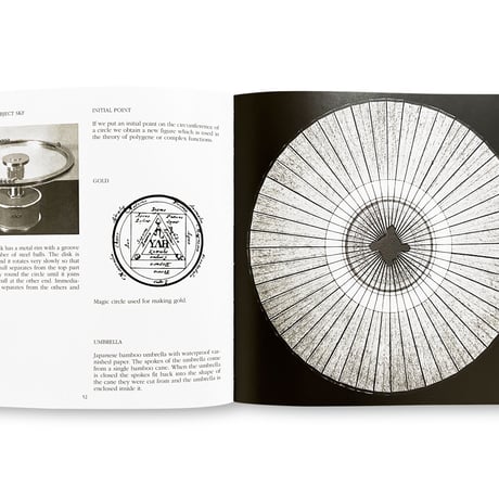 Bruno Munari / The Circle