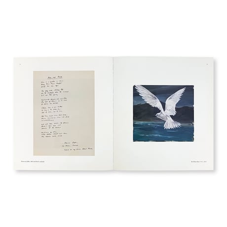 Enrique Martínez Celaya, Robinson Jeffers / The Fire of Heaven