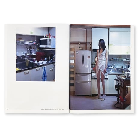 crosscurrent magazine issue six [cover one] L'ame by Mark Borthwick