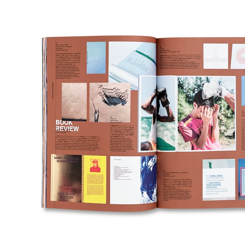 アイデア No.397 本との出会いかた 世界のアートブックフェアと流通