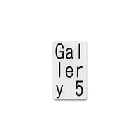 Gallery 5 / Magnet ( PORTRAIT )