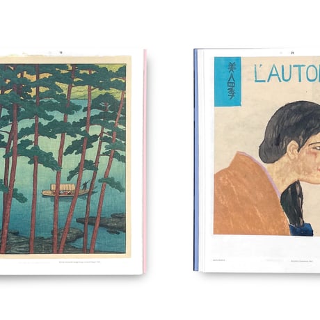 Marije Jansen / Japan Modern - Japanese Prints from the Elise Wessels Collection (new ed)