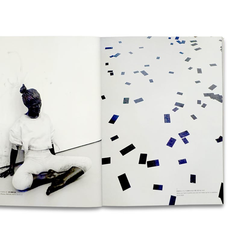 Ryan Gander / われらの時代のサイン THE MARKERS OF OUR TIM
