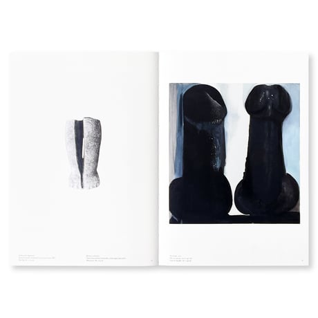 Marlene Dumas / Cycladic Blues at the Cycladic