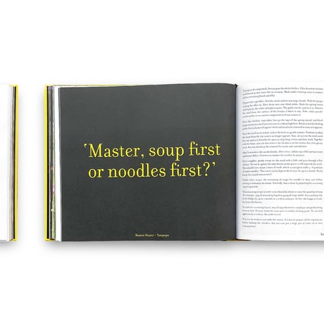 Cooking With Scorsese The Cookbook
