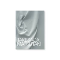 石川真生 / 【図録】私に何ができるか | Gallery 5