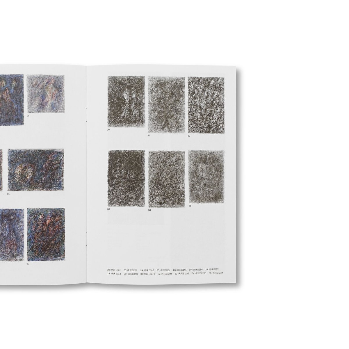 Preview 4 | Gallery 5