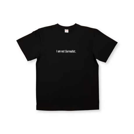 ルネ・マグリット / 【21】王様の美術館（黒）T-shirts