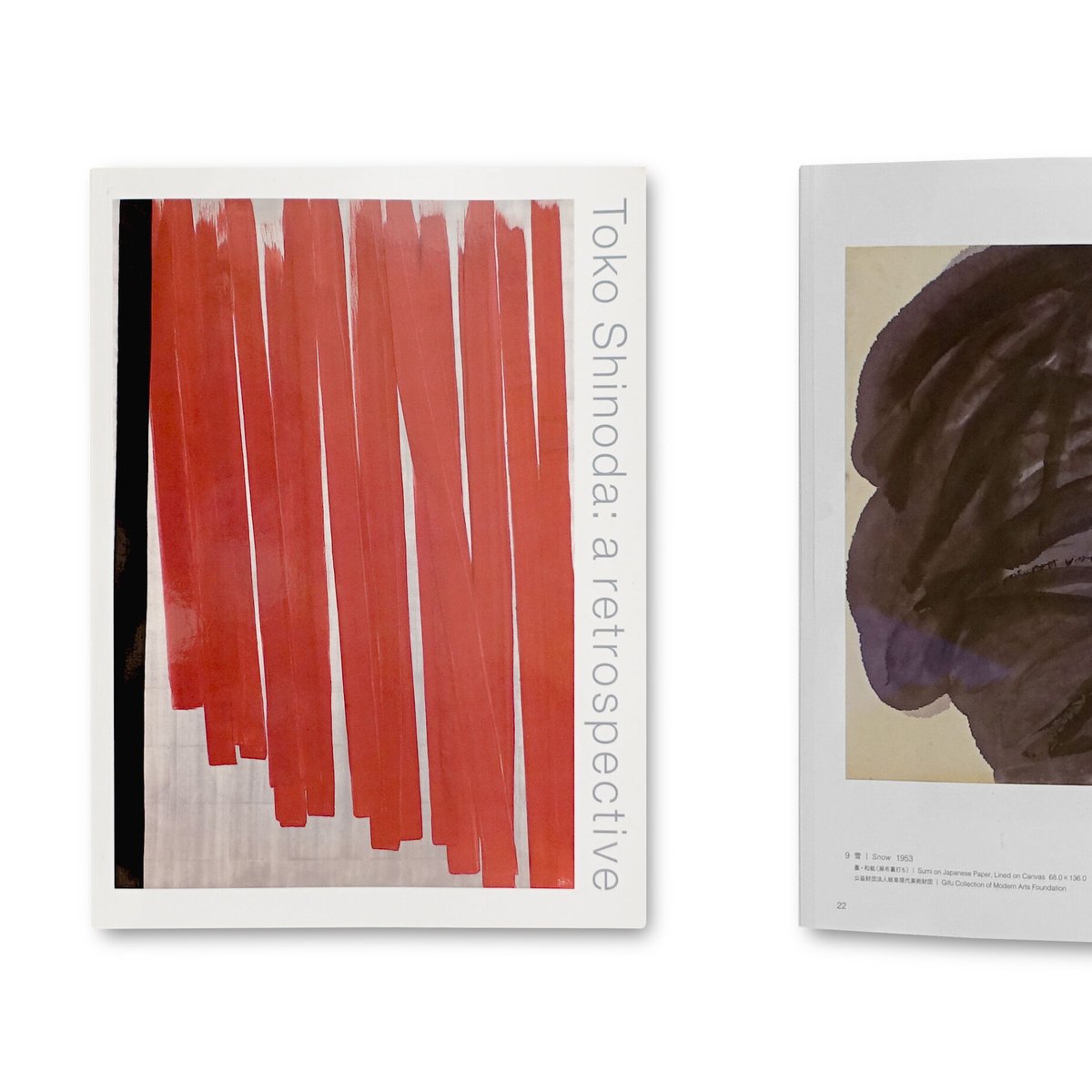 【初版！サイン署名】篠田桃紅 Recent Works 具体　墨書 トップ 初版！サイン署名】篠田桃紅 Recent 墨書 具体 Works