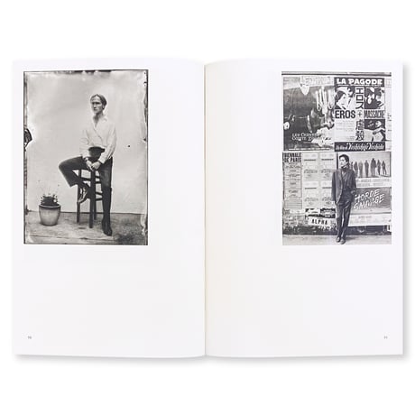 David M. Skoudy / The Pictures on My Wall