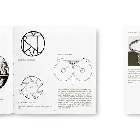 Bruno Munari / The Circle