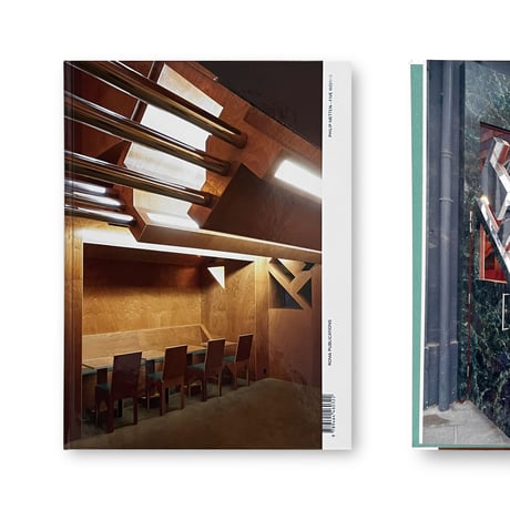 Philip Metten / Five Works
