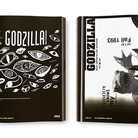 Godzilla / Asian American Arts Network