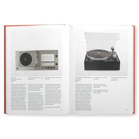 Dieter Rams / The Complete Works