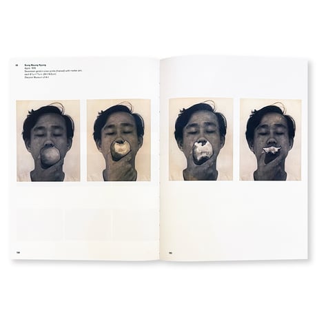 ONLY THE YOUNG: EXPERIMENTAL ART IN KOREA, 1960S–1970S