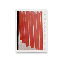 篠田桃紅展 Toko Shinoda: a retrospective