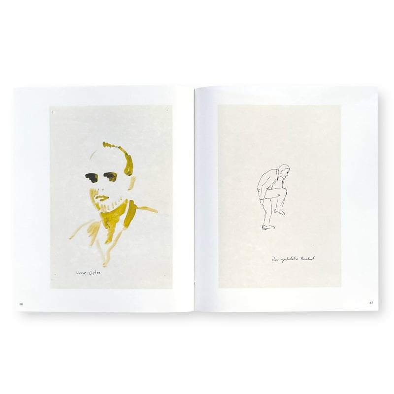 Erwin Wurm / Bei Mutti | Gallery 5