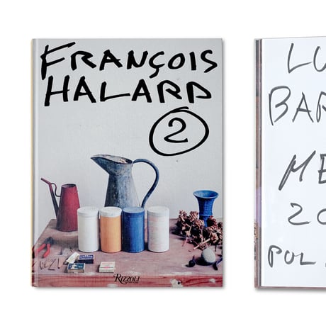 Francois Halard / A Visual Diary