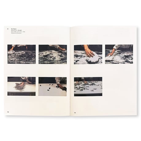 ONLY THE YOUNG: EXPERIMENTAL ART IN KOREA, 1960S–1970S