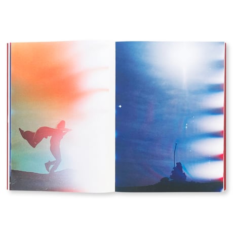 Mark borthwick, Mali Marciano / Silk Road