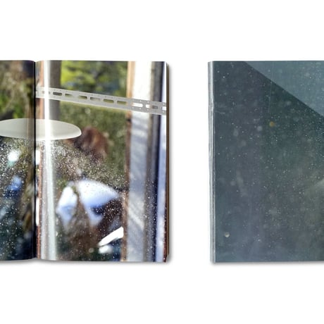 Ryan Gander / Take as long as you might take, you might take long