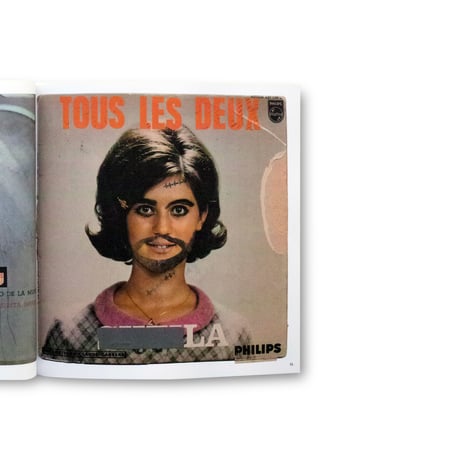 Alan Courtis / Homemade Record Sleeves