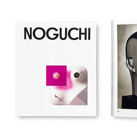 Isamu Noguchi / Isamu Noguchi