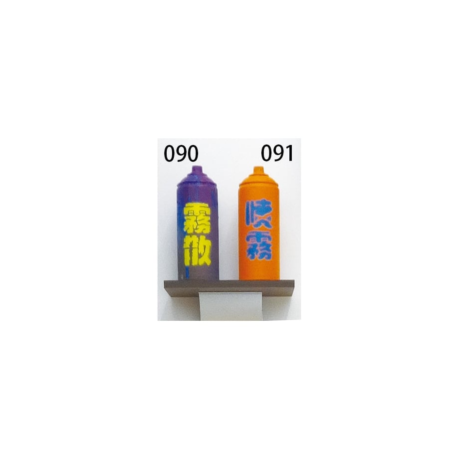 64a6fdf64adcc20001153129