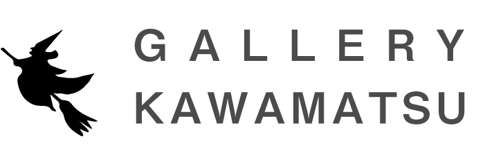 Gallery KAWAMATSU  -  ギャラリーかわまつ 