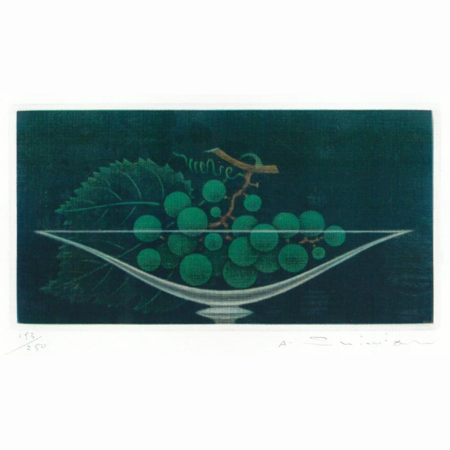6731d8764e941c00011f1e4e