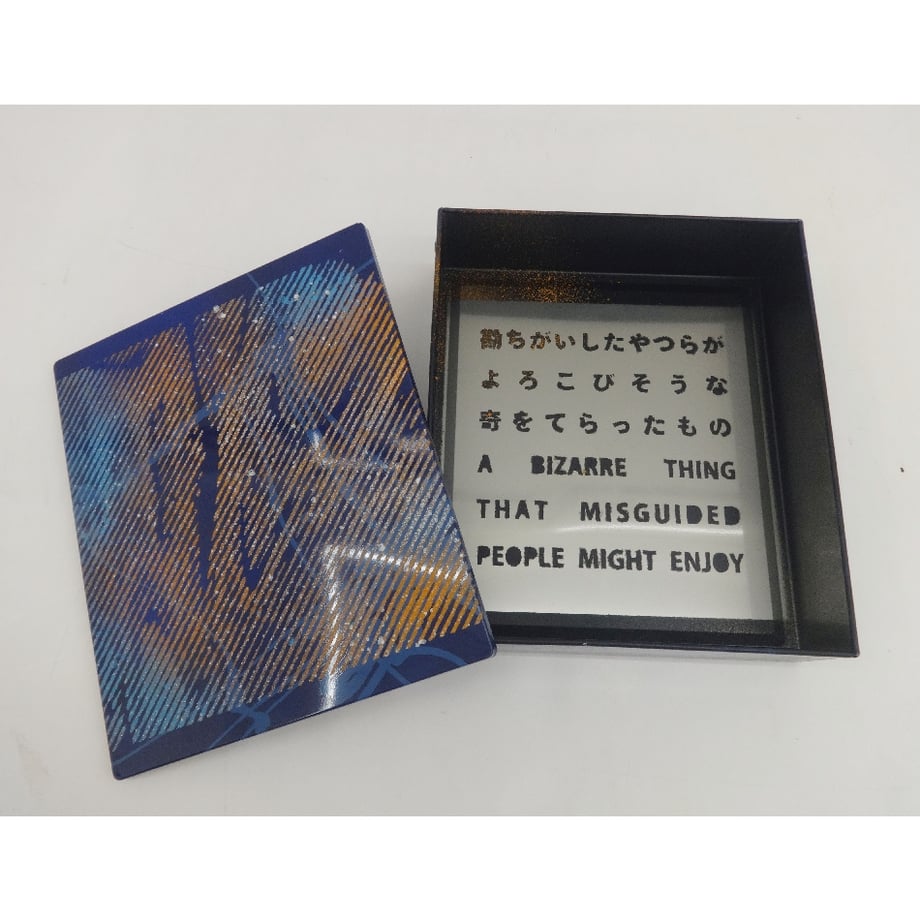 64a6fdf54adcc20001153125