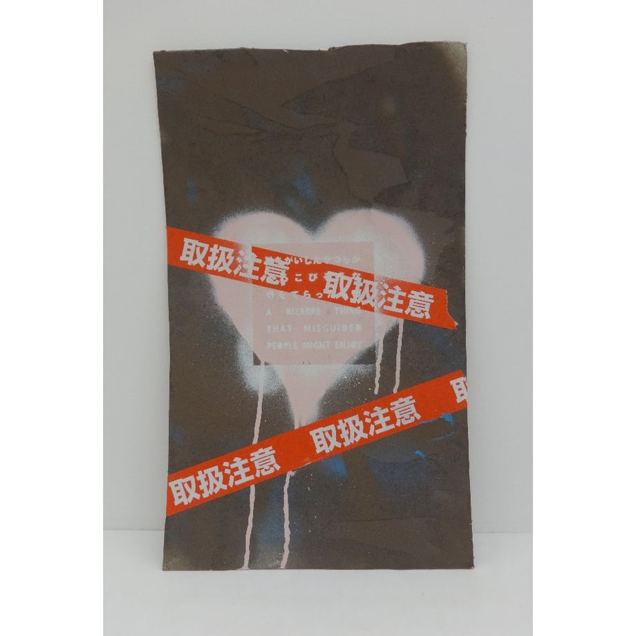 64a6fdf84adcc2000115313d