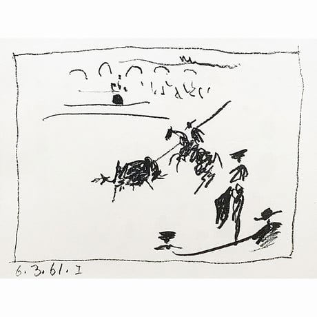 171.パブロ・ピカソ <槍>