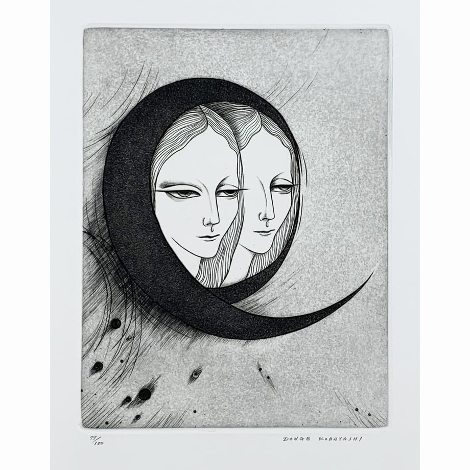 687916cf20ede100010a5543