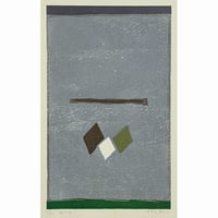 80.山中現 <秋の日>